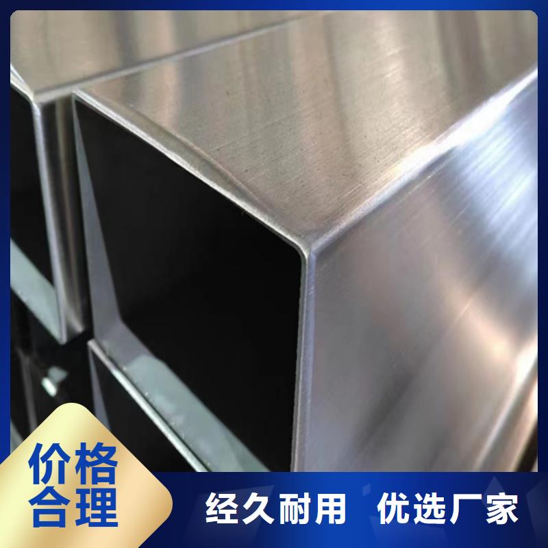 不锈钢焊管N年生产经验