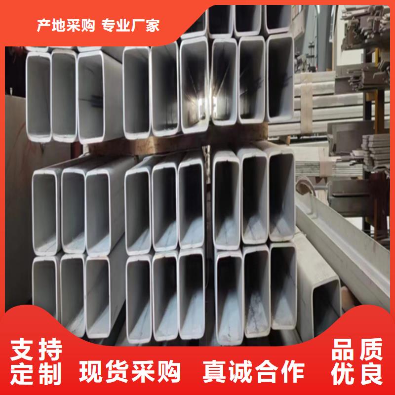 不锈钢焊管N年生产经验
