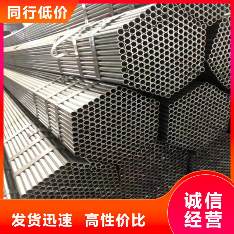 镀锌管精密铸造件欢迎来厂考察