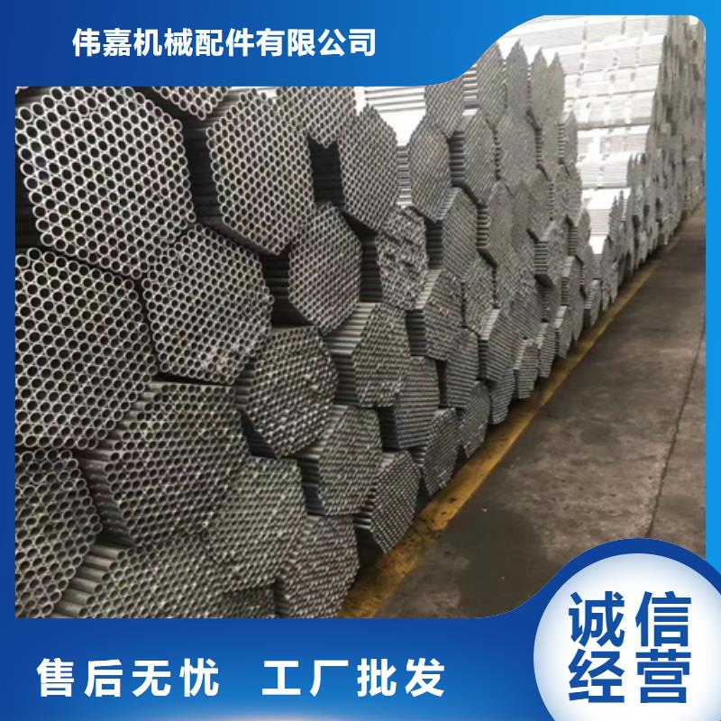 不锈钢碳钢复合板惠宁金属【镀锌管】不锈钢焊管值得信赖