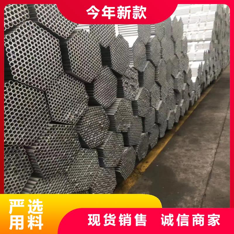 镀锌管金属复合板库存充足
