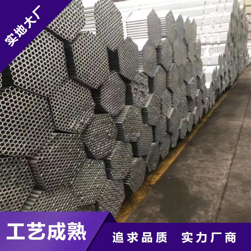 【镀锌管】锅炉配件市场行情
