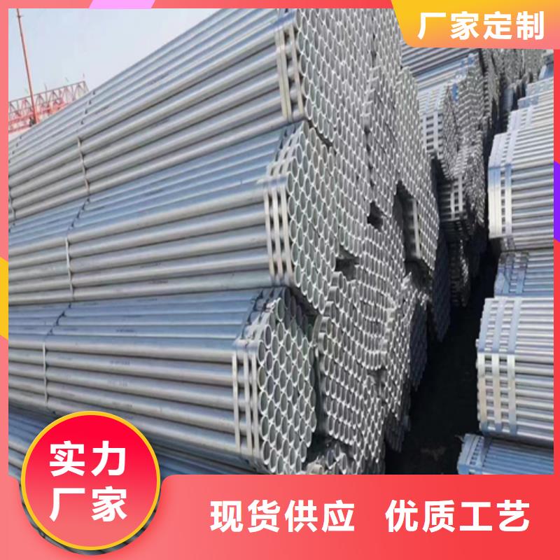 不锈钢碳钢复合板视频-不锈钢碳钢复合板(惠宁金属)覆盖地域湖北省恩施|宜昌|十堰|荆州