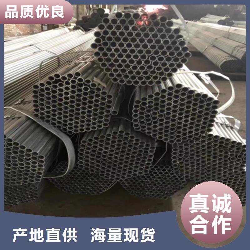 【镀锌管】锅炉配件市场行情