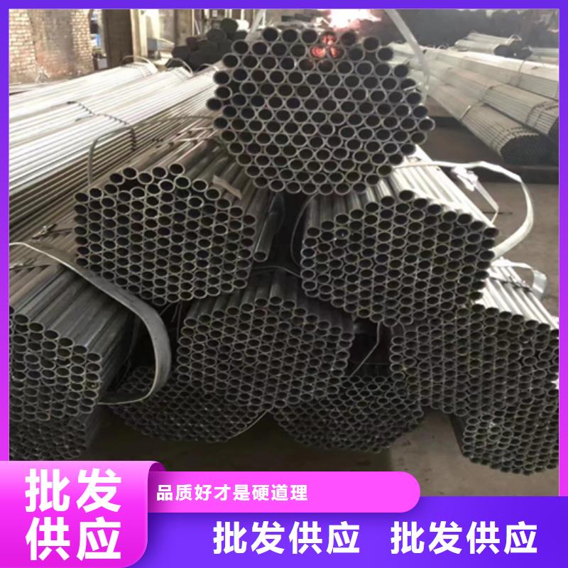 镀锌管锅炉炉条供应采购