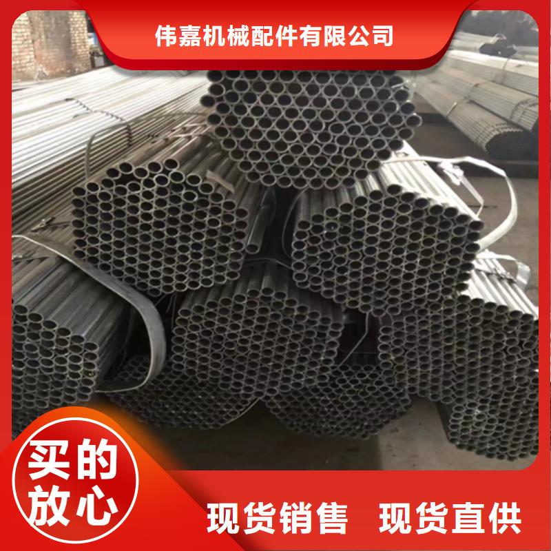 镀锌管-锅炉配件实力优品