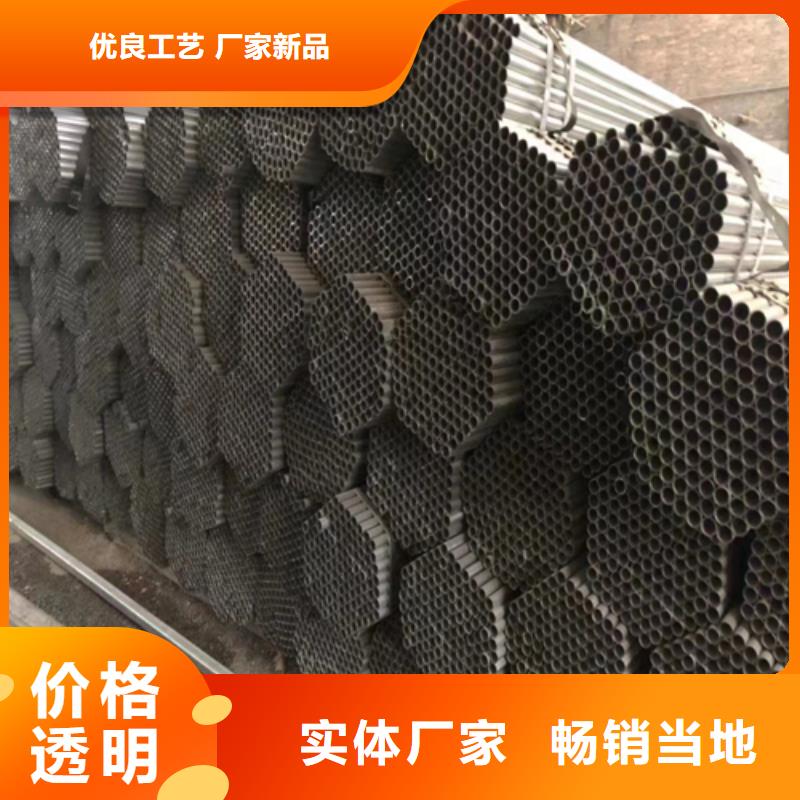 【镀锌管】,锅炉配件免费安装