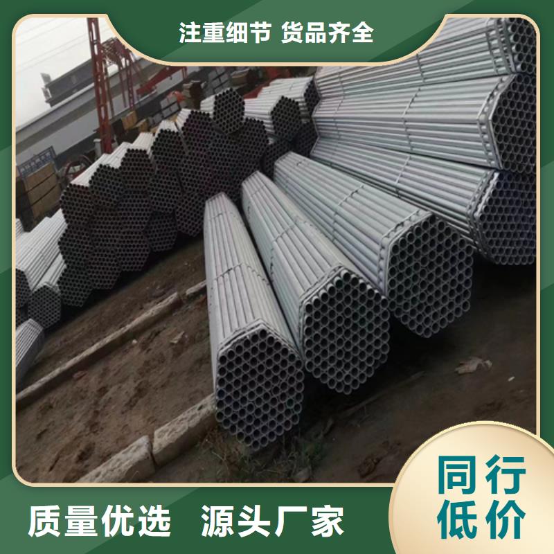 镀锌管锅炉配件严格把关质量放心