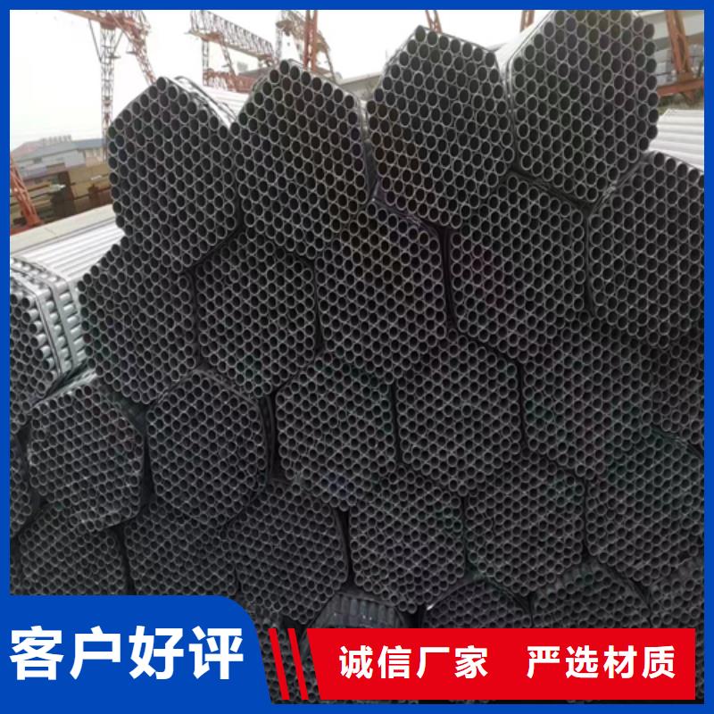 镀锌管-2507不锈钢复合板定制销售售后为一体