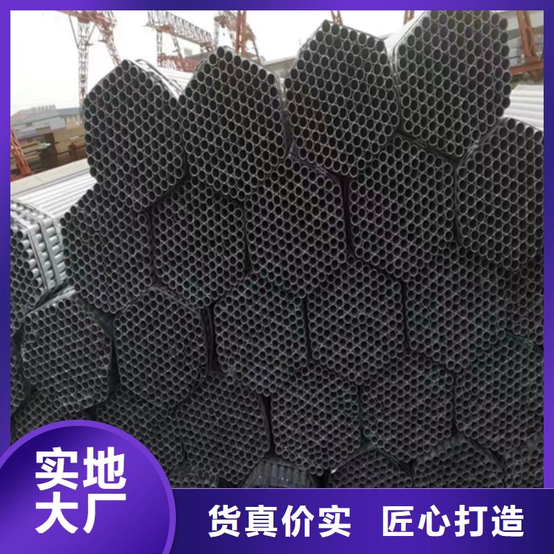 不锈钢碳钢复合板惠宁金属镀锌管-【不锈钢焊管】自营品质有保障