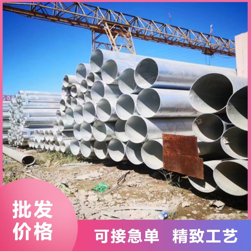 镀锌管-不锈钢复合板支持批发零售