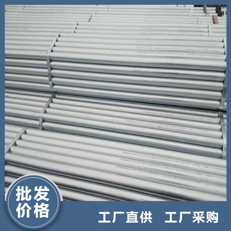 镀锌管【不锈钢复合板】随心所欲定制 惠宁金属制品(安阳市分公司)