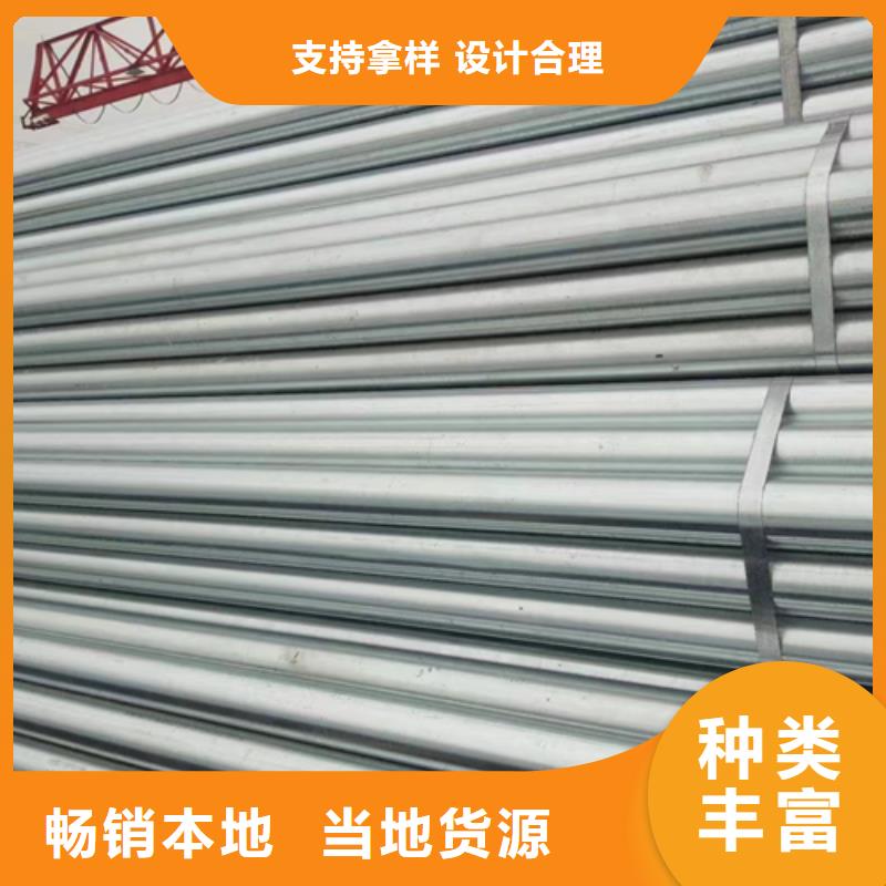 镀锌管【不锈钢复合板】随心所欲定制 惠宁金属制品(安阳市分公司)
