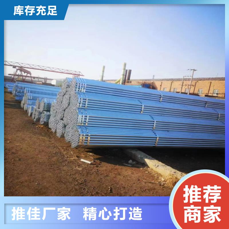 镀锌管【不锈钢复合板】随心所欲定制 惠宁金属制品(安阳市分公司)