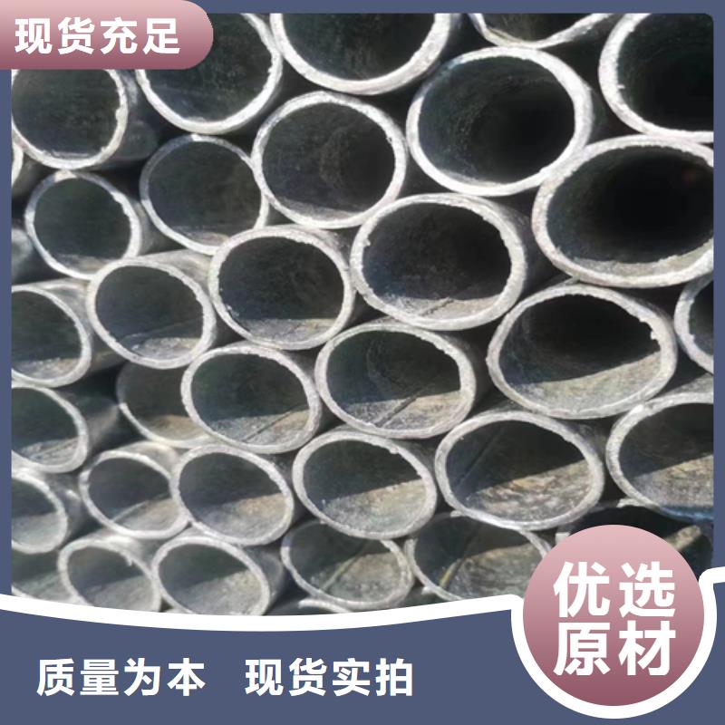 不锈钢碳钢复合板-视频-不锈钢碳钢复合板_湖北省惠宁金属制品(湖北省分公司)