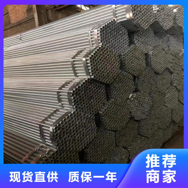【镀锌管】,锅炉配件免费安装