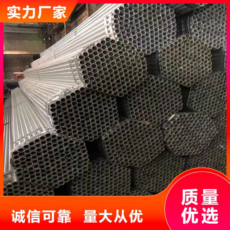 锅炉炉条惠宁金属【镀锌管_锅炉管厂家设计制造销售服务一体】