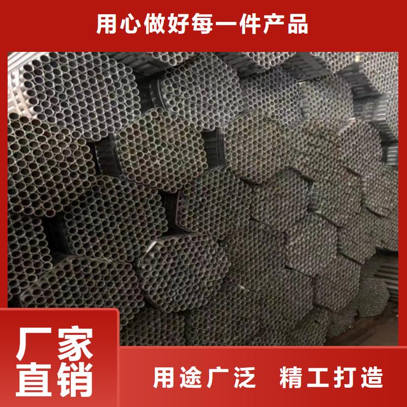 镀锌管_不锈钢焊管货到付款