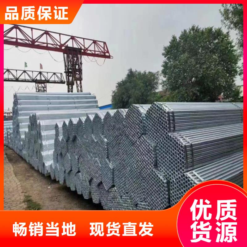 镀锌管精密铸造件欢迎来厂考察