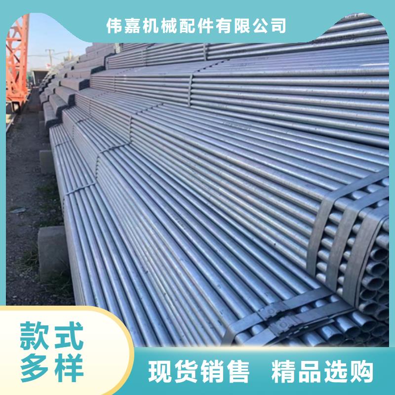 镀锌管-金属复合板好产品好服务