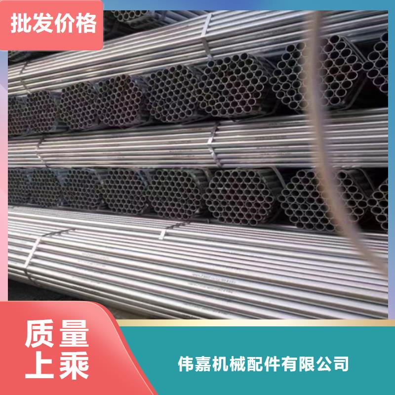 【镀锌管锅炉炉排好品质用的放心】