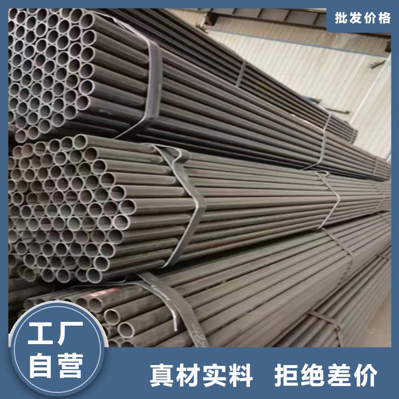 不锈钢碳钢复合板视频-不锈钢碳钢复合板(惠宁金属)覆盖地域湖北省恩施|宜昌|十堰|荆州