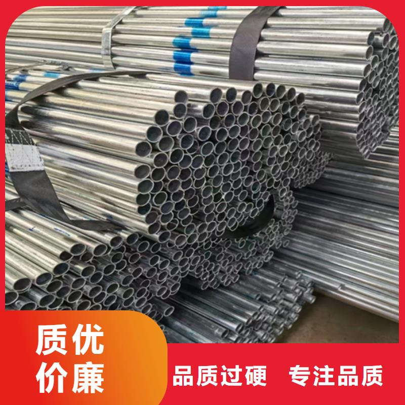 镀锌管精密铸造件欢迎来厂考察