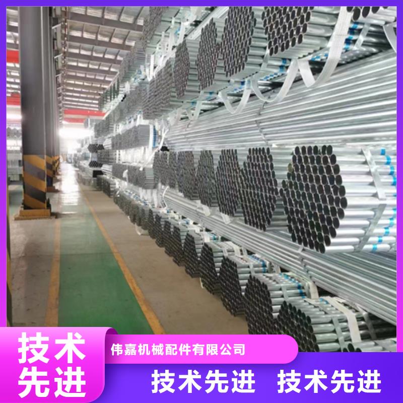 镀锌管无缝钢管质检合格出厂
