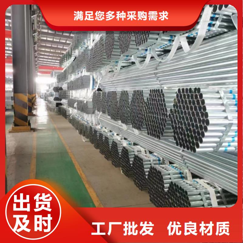 不锈钢碳钢复合板-视频-不锈钢碳钢复合板_湖北省惠宁金属制品(湖北省分公司)