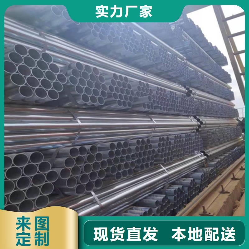 【镀锌管锅炉炉排好品质用的放心】