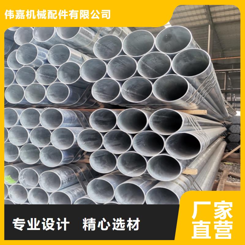 镀锌管,锅炉除渣机配件现货充足