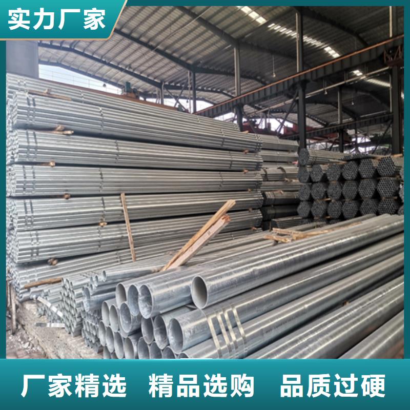 镀锌管锅炉炉条供应采购
