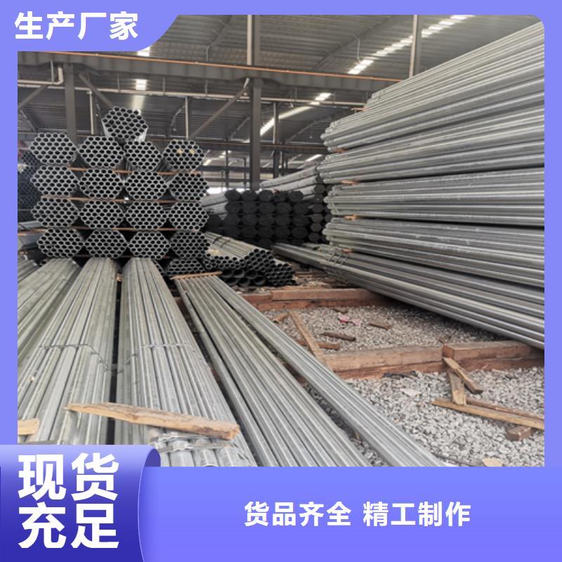 镀锌管,不锈钢焊管发货迅速