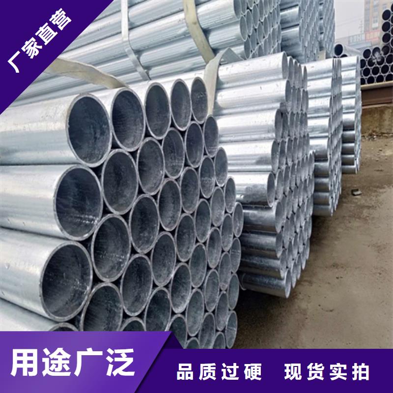 不锈钢碳钢复合板-视频-不锈钢碳钢复合板_湖北省惠宁金属制品(湖北省分公司)