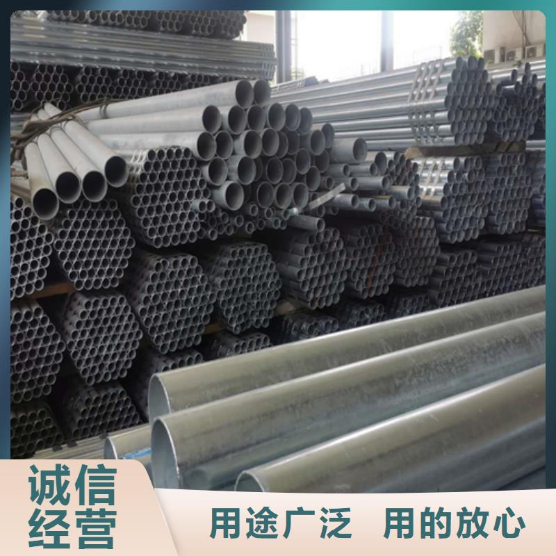 锅炉炉条惠宁金属【镀锌管_锅炉管厂家设计制造销售服务一体】