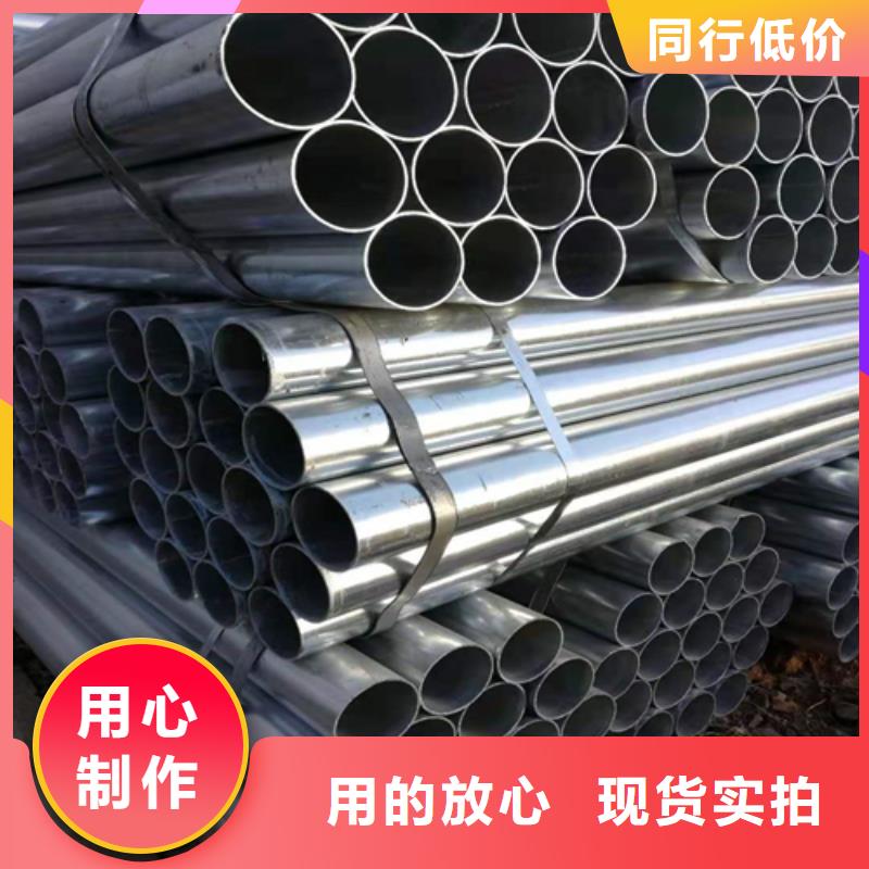 镀锌管精密铸造件欢迎来厂考察