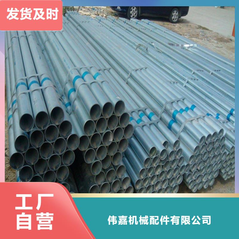 锅炉炉条视频-锅炉炉条_山东省泰安市市场覆盖东平|泰山|济南|威海|菏泽|莱芜|德州|聊城|潍坊等