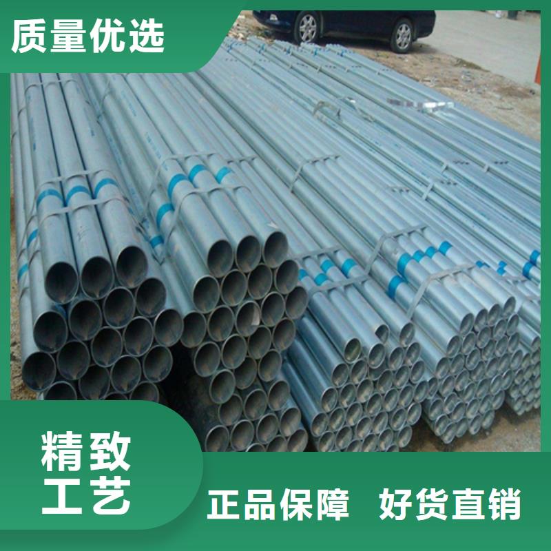 镀锌管铸钢件厂家现货供应