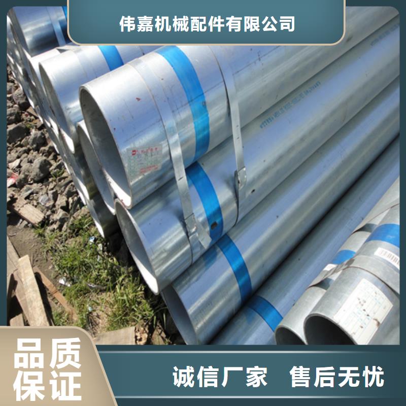 镀锌管锅炉配件品质优选