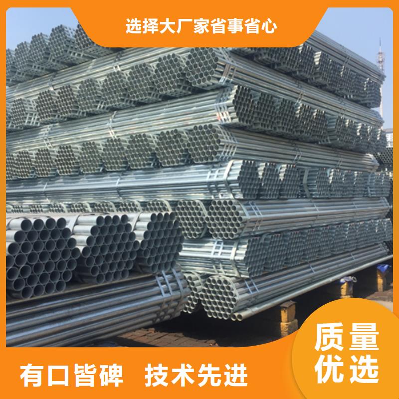 镀锌管无缝钢管质检合格出厂