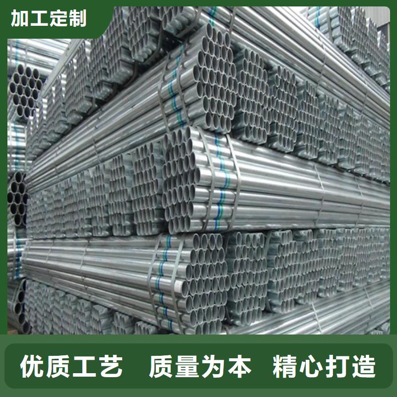 不锈钢碳钢复合板惠宁金属镀锌管-【不锈钢焊管】自营品质有保障