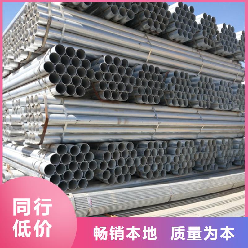 镀锌管不锈钢方管厂家海量现货