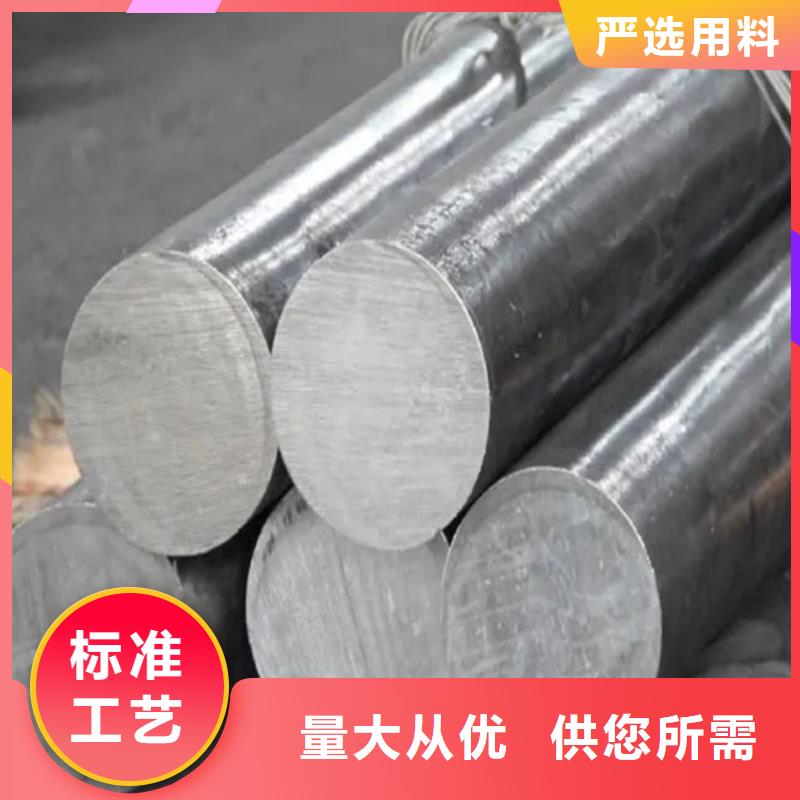 锅炉炉条视频-锅炉炉条_山西省吕梁市市场覆盖汾阳|交口|忻州|长治|晋中|阳泉|太原|晋城|临汾等