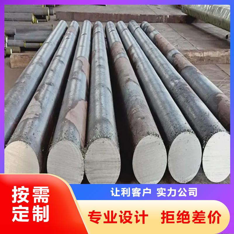 不锈钢碳钢复合板-视频-吕梁市不锈钢碳钢复合板-山西省吕梁市方山|汾阳|忻州|运城|临汾|阳泉周边公司