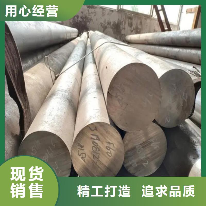 不锈钢碳钢复合板惠宁金属【 不锈钢圆钢-不锈钢焊管实力厂家】