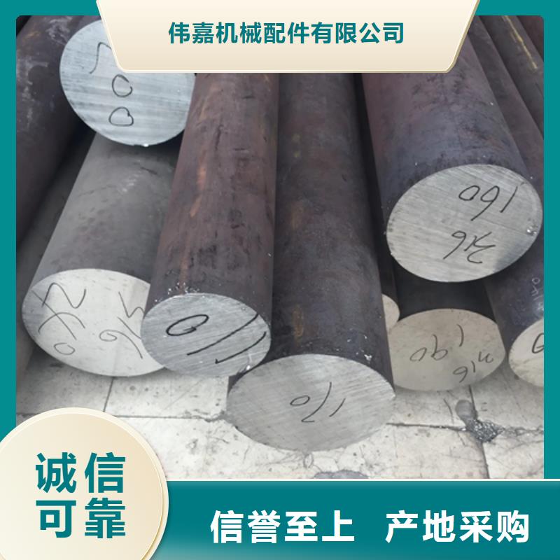 惠宁金属锅炉炉条不锈钢圆钢【不锈钢方管】多年经验值得信赖阿奇乐乐