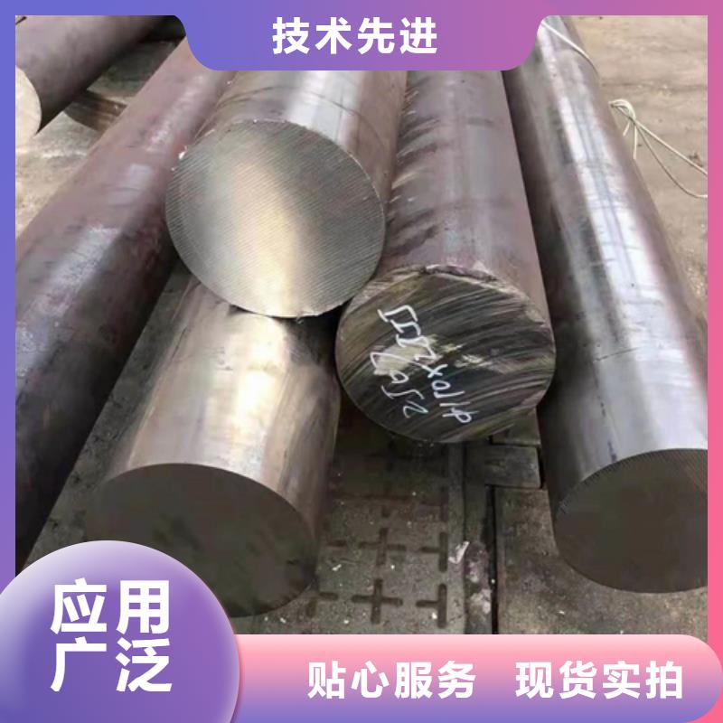 不锈钢碳钢复合板视频-黔南|贵阳|铜仁|黔西南|黔东南|六盘水惠宁金属不锈钢碳钢复合板_ 惠宁金属制品(贵州省分公司)