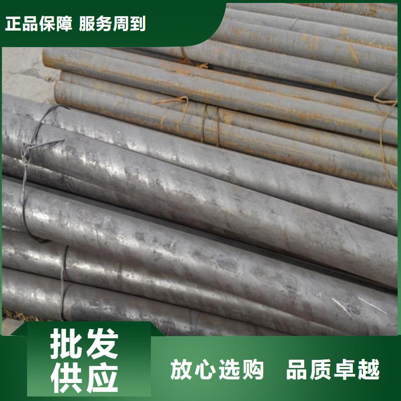 不锈钢碳钢复合板视频-黔南|贵阳|铜仁|黔西南|黔东南|六盘水惠宁金属不锈钢碳钢复合板_ 惠宁金属制品(贵州省分公司)