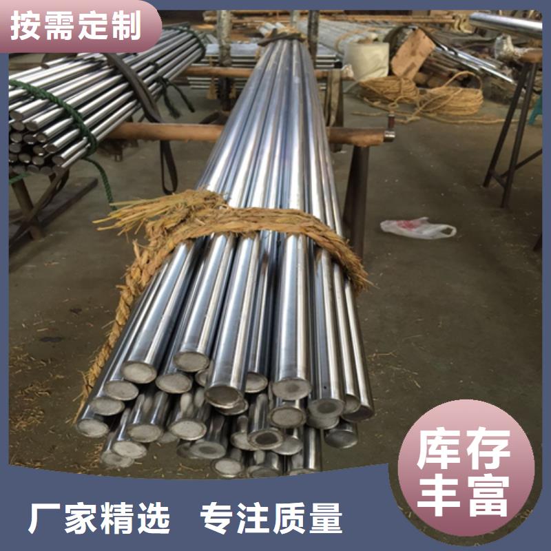 不锈钢圆钢不锈钢焊管商家直供