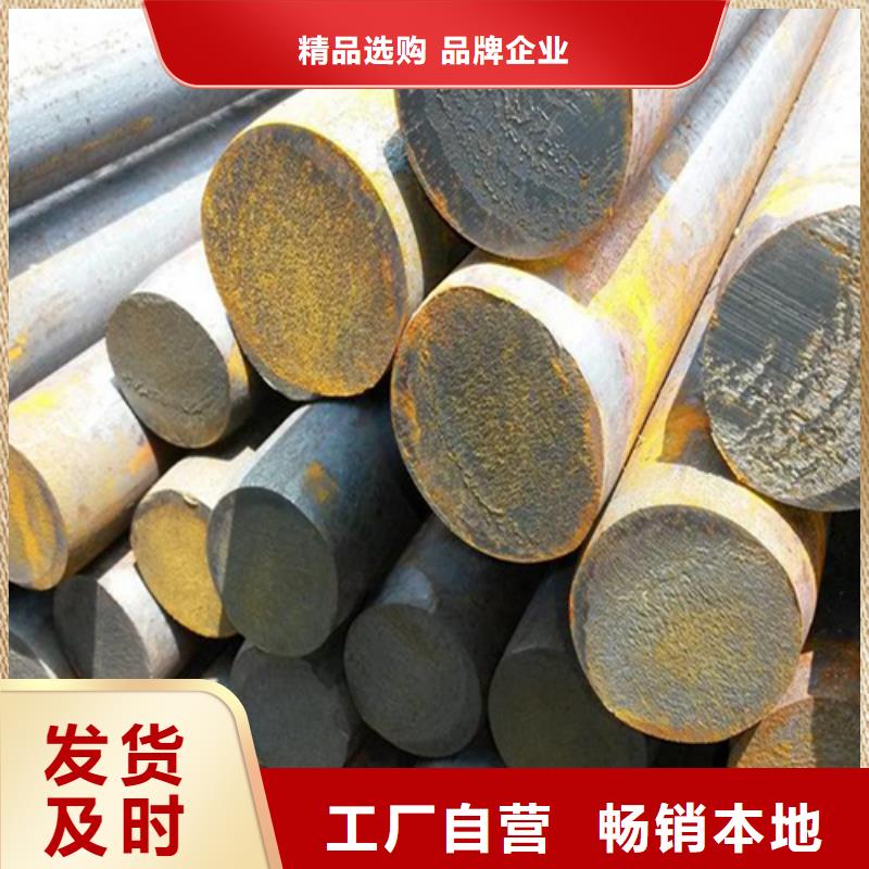 不锈钢圆钢锅炉配件厂家实力大